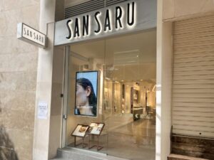 La tercera tienda de Saru Saru llega a Madrid